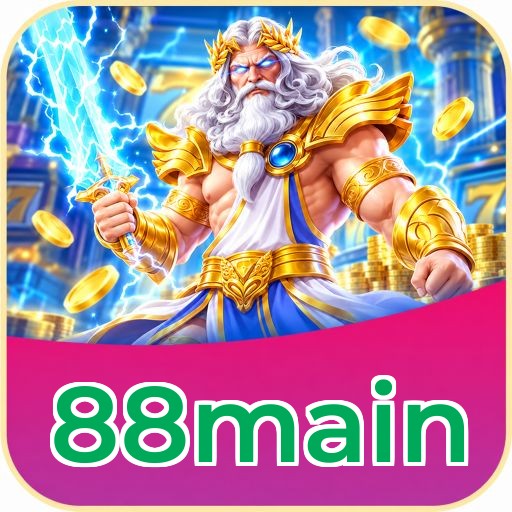 88main Version Comparison