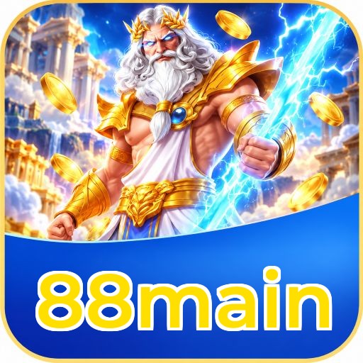 88main Pro